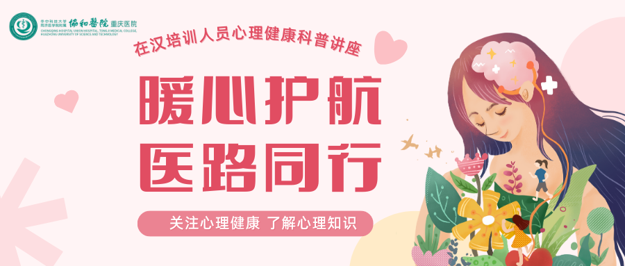 1764640835318.png 讲座主kv.png