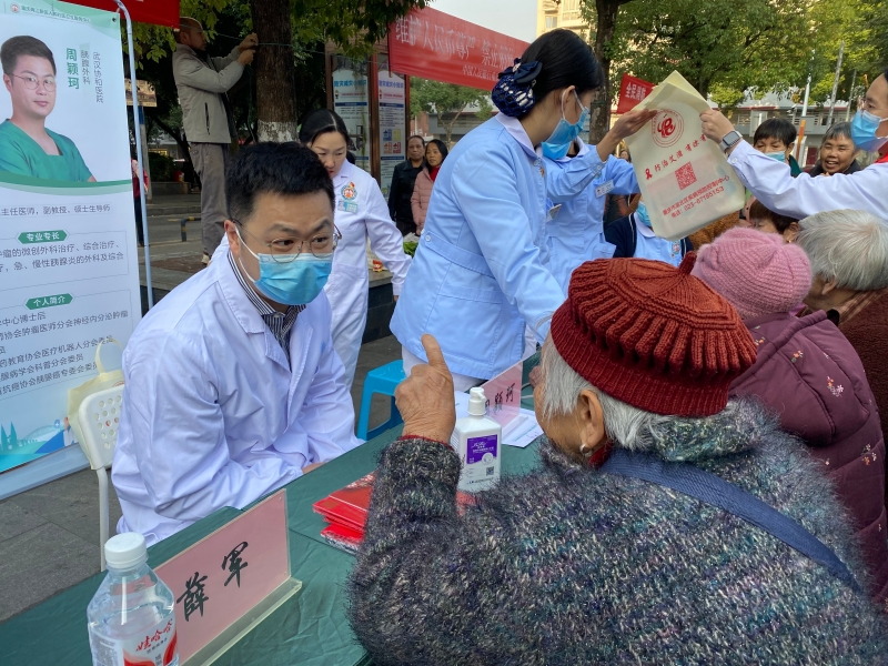 1764641250447.jpg 微信图片_2025-12-02_093818_114_副本.jpg