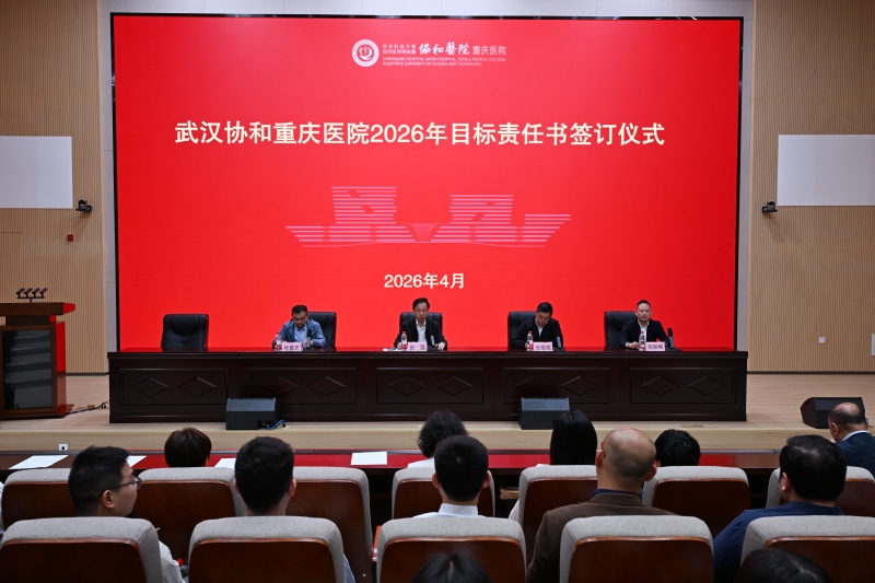 1775811218455.jpg 会场.jpg