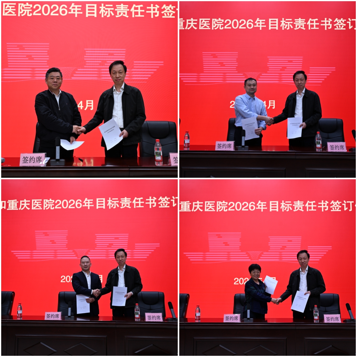 1775811260045.jpg 1775811260045.jpg