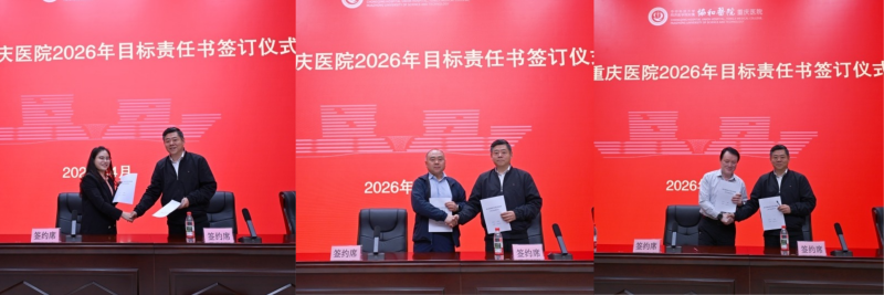 1775811372334.png 组合2_副本.png