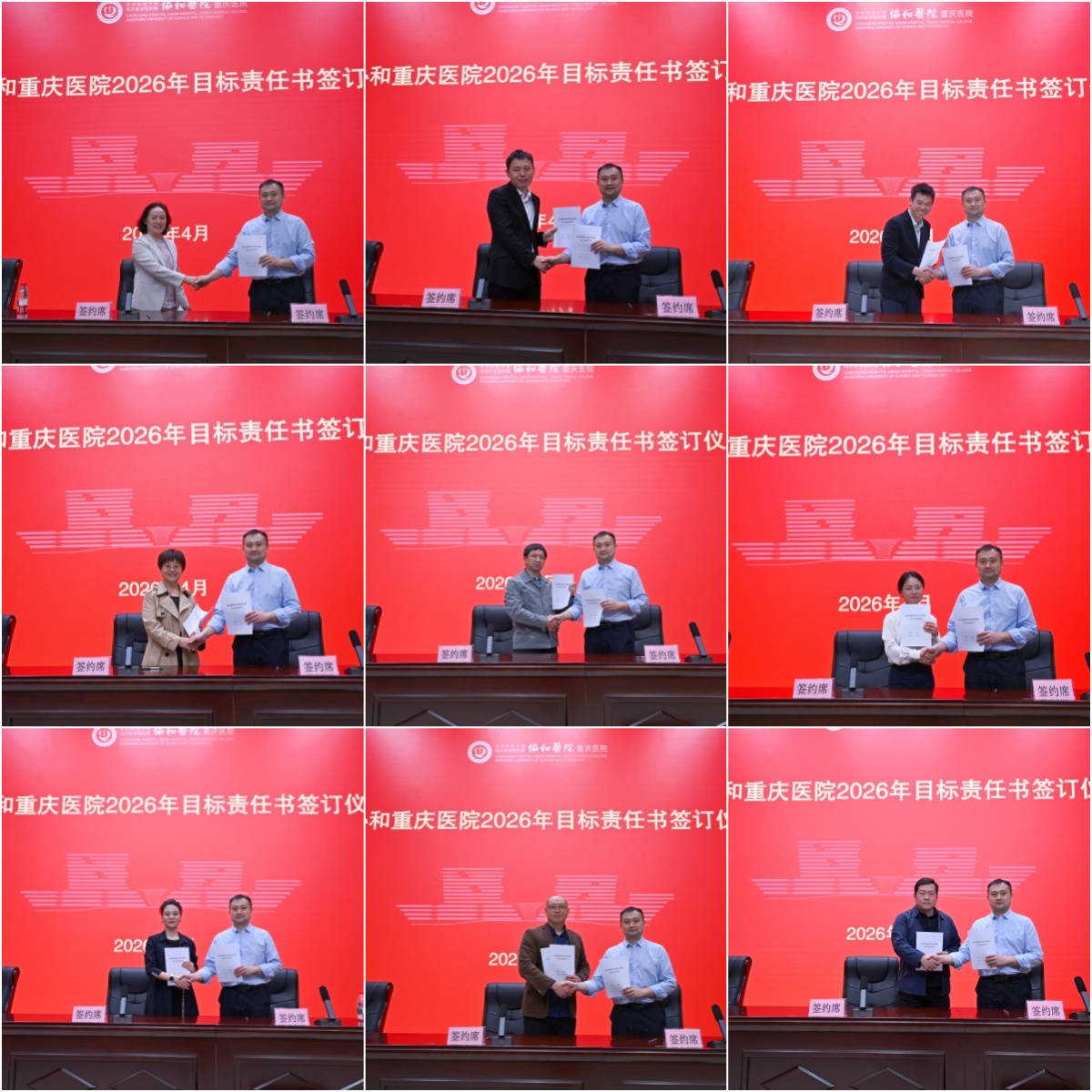 1775811386067.jpg 1775811386067.jpg