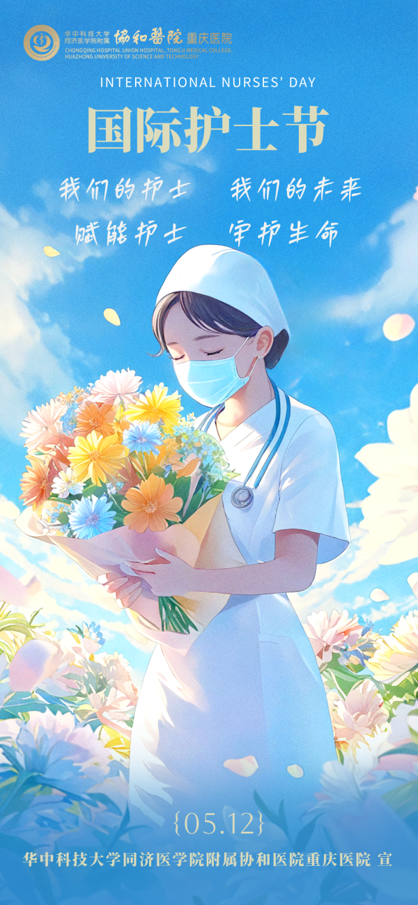 微信图片_20260515093758_129_5_副本.png